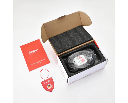 Смеситель Raglo R01.51.06 с гигиеническим душем настенный , черный