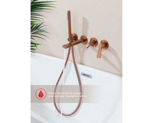 Смеситель Raglo R07.32.33 для ванны и душа встраиваемый излив монолитный 20 см, матовая медь