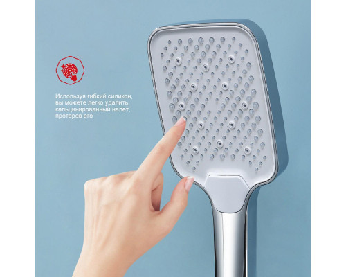 Смеситель Raglo R01.36 для ванны и душа с термостатом излив повротный 15 см, хром