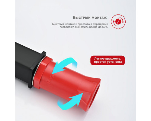 Смеситель Raglo R30.10.06 для раковины монолитный, черный