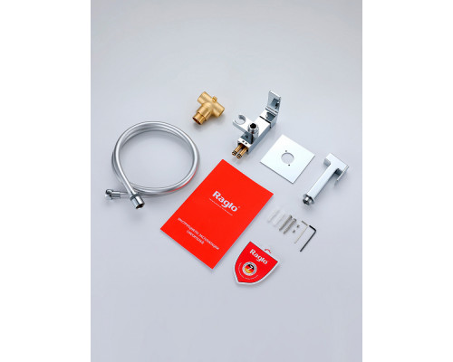 Смеситель Raglo R02.54 с гигиеническим душем встраиваемый , хром