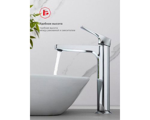 Смеситель Raglo R07.15 для раковины высокий монолитный, хром