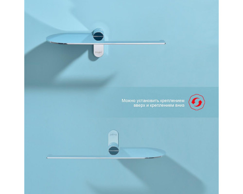 Держатель для туалетной бумаги Raglo R300.03 с полкой,хром