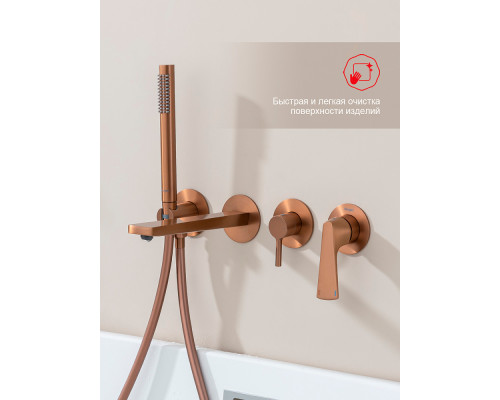 Смеситель Raglo R07.32.33 для ванны и душа встраиваемый излив монолитный 20 см, матовая медь