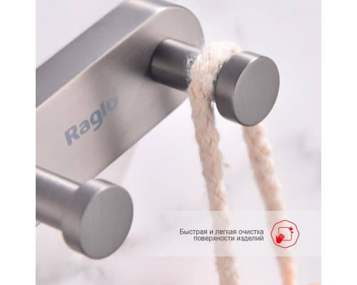 Крючок для полотенец Raglo R300.052.09 двойной,графит