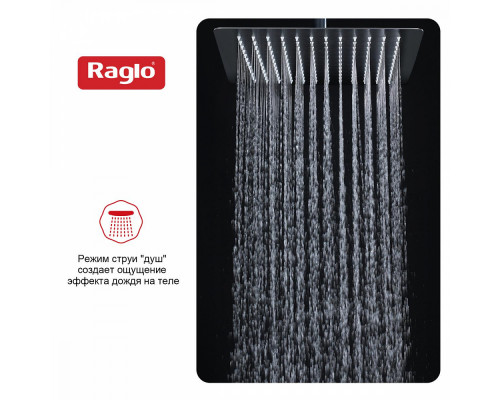 Лейка душевая верхняя Raglo R451.55.09 тропический душ 300*300мм нержавеющая сталь, графит