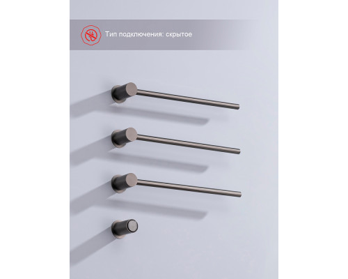 Полотенцесушитель электрический RAGLO R350.51.09 встраиваемый сенсорный с терморегулятором , графит