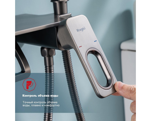 Смеситель Raglo R51.55.09 с гигиеническим душем встраиваемый с полкой и держателем бумаги, графит