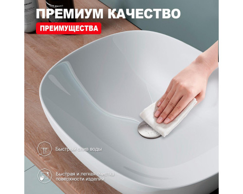 Донный клапан для раковины Raglo R600.01.05 без перелива (клик-клак), латунь, сатин