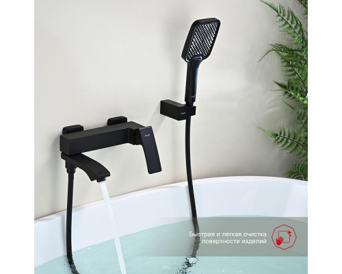 Смеситель Raglo R01.30.06 для ванны и душа настенный излив поворотный 15 см, черный