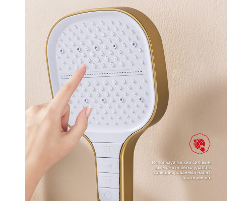 Смеситель Raglo R02.31.03 на борт ванны врезной монолитный, сатин золотой