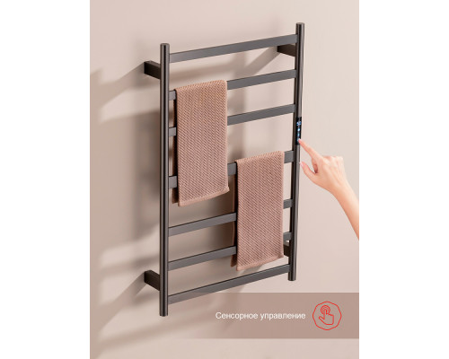 Полотенцесушитель электрический RAGLO R350.06.09 настенный сенсорный с терморегулятором , графит