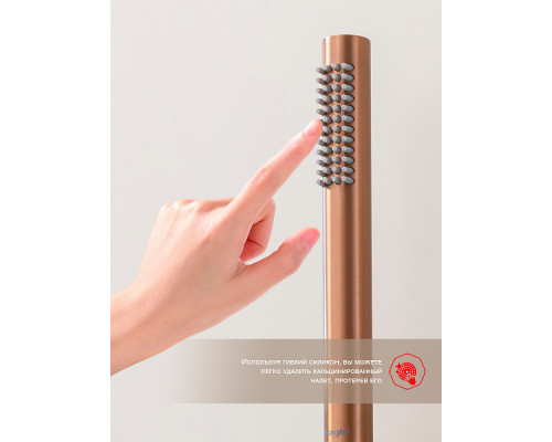 Смеситель Raglo R07.32.33 для ванны и душа встраиваемый излив монолитный 20 см, матовая медь