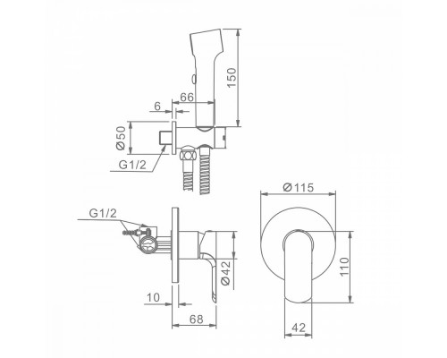 Смеситель Raglo R03.53 с гигиеническим душем встраиваемый , хром