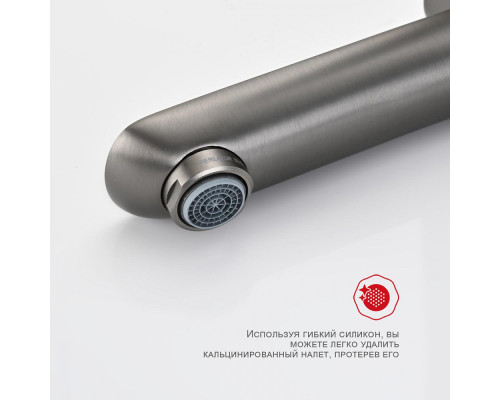 Смеситель Raglo R03.30.09 для ванны и душа настенный излив поворотный 15 см, графит