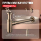 Сифон для раковины Raglo R600.20.04 бутылочный, латунь, бронза