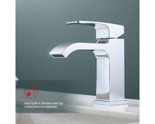 Смеситель Raglo R02.10 для раковины монолитный, хром