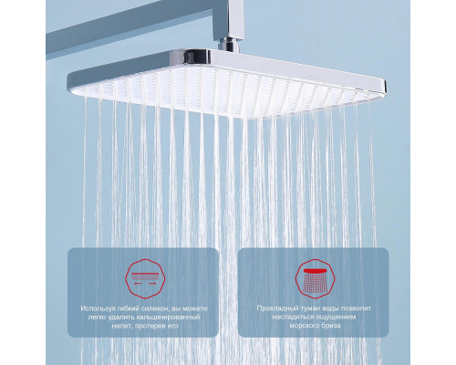 Душевая система Raglo R30.27 для ванны и душа встраиваемая на 3 режима излив поворотный 20 см, хром