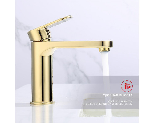 Смеситель Raglo R50.10.23 для раковины монолитный, золото