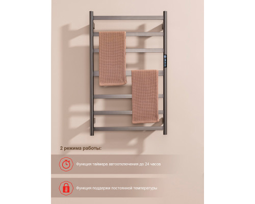 Полотенцесушитель электрический RAGLO R350.06.09 настенный сенсорный с терморегулятором , графит