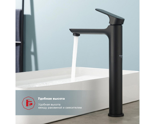 Смеситель Raglo R03.15.06 для раковины высокий монолитный, черный