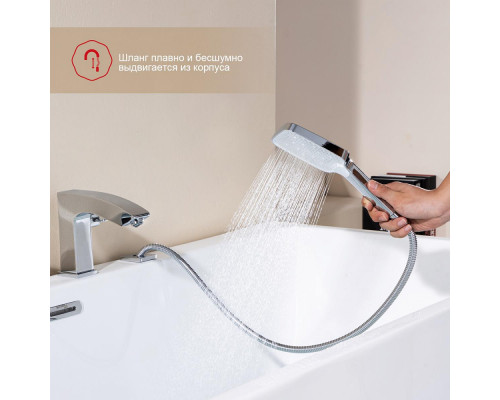 Смеситель Raglo R01.31 на борт ванны врезной монолитный, хром