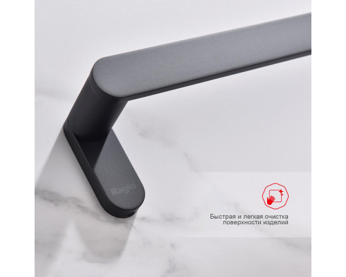 полотенцедержатель Raglo R300.01.06 одинарный 60 см,черный