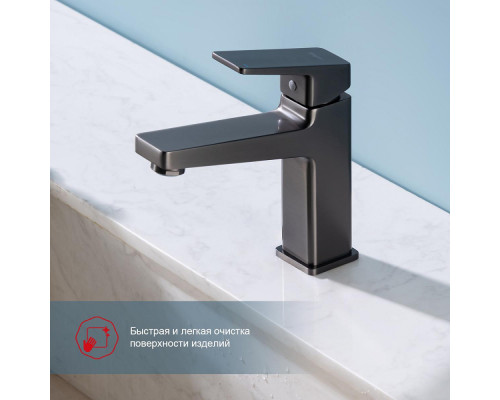 Смеситель Raglo R30.10.09 для раковины монолитный, графит