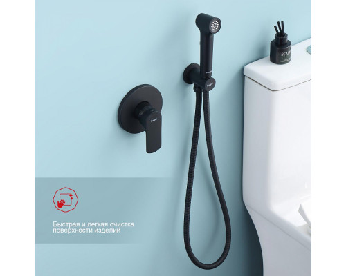 Смеситель Raglo R03.53.06 с гигиеническим душем встраиваемый , черный