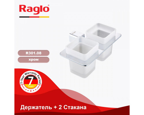 Стакан для зубных щеток с держателем Raglo R301.08 двойной,хром