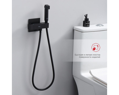 Смеситель Raglo R24.56.06 с гигиеническим душем встраиваемый с термостатом , черный