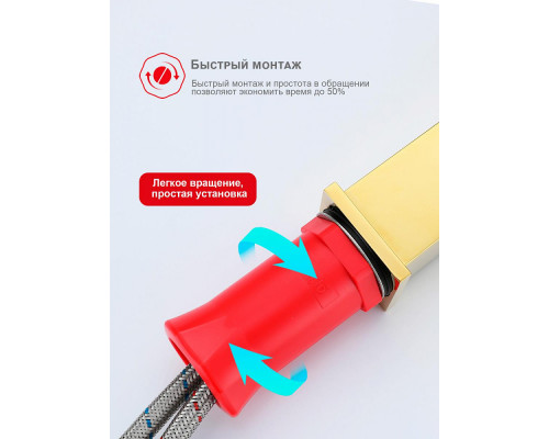 Смеситель Raglo R02.15.23 для раковины высокий монолитный, золото