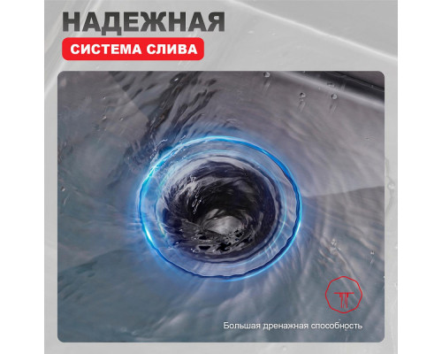 Кухонная мойка Raglo R703.5044 из нержавеющей стали в базу от 60см, графит