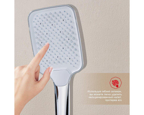 Смеситель Raglo R01.31 на борт ванны врезной монолитный, хром