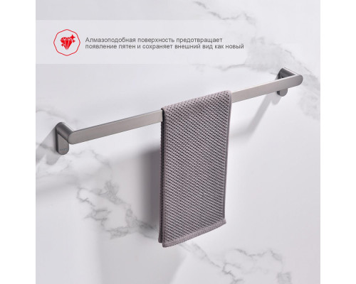 полотенцедержатель Raglo R300.01.09 одинарный 60 см,графит