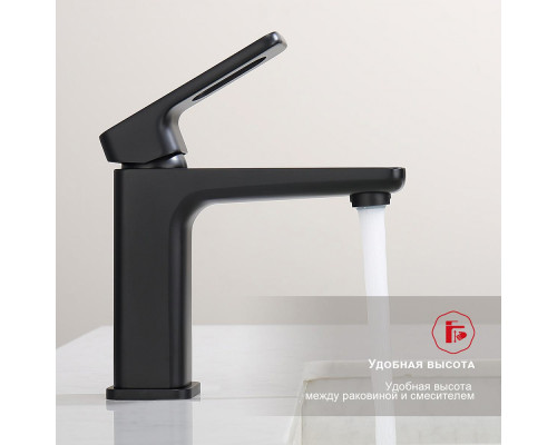 Смеситель Raglo R51.10.06 для раковины монолитный, черный