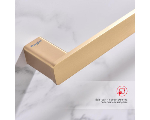 полотенцедержатель Raglo R301.01.03 одинарный 60 см,сатин золотой