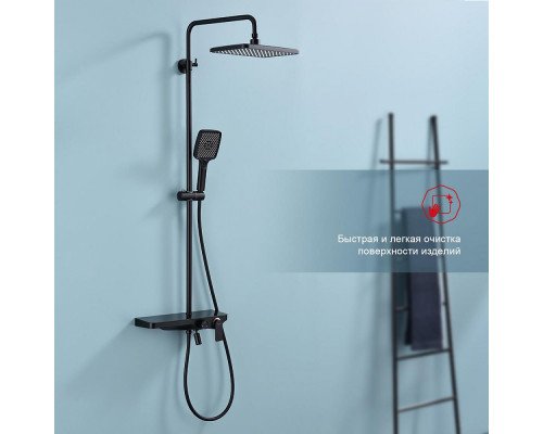 Душевая система Raglo R60.24.06 для ванны и душа излив-наполнитель, черный