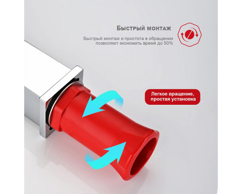 Смеситель Raglo R01.12 для раковины с гигиеническим душем монолитный, хром