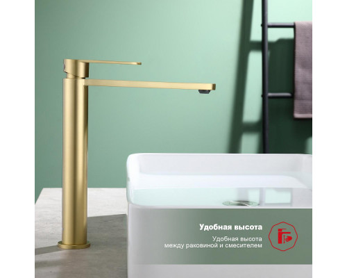 Смеситель Raglo R10.15.03 для раковины высокий монолитный, сатин золотой