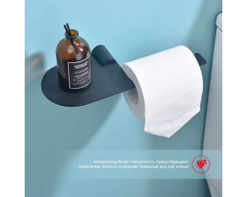 Держатель для туалетной бумаги Raglo R300.03.06 с полкой,черный