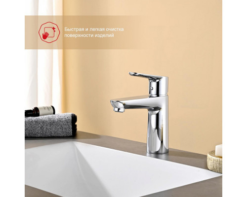 Смеситель Raglo R31.10 для раковины монолитный, хром