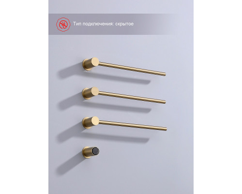 Полотенцесушитель электрический RAGLO R350.51.03 встраиваемый сенсорный с терморегулятором , сатин золотой