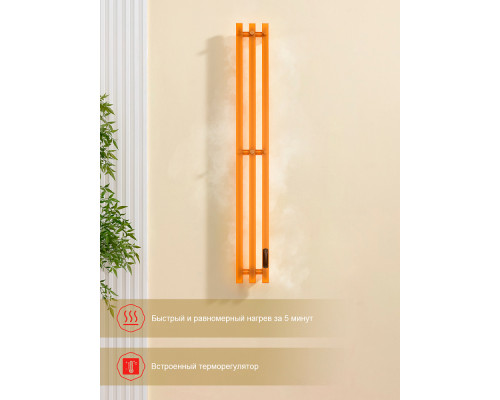 Полотенцесушитель электрический RAGLO R350.17.33 настенный сенсорный узкий с терморегулятором , матовая медь