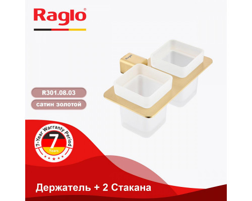 Стакан для зубных щеток с держателем Raglo R301.08.03 двойной,сатин золотой