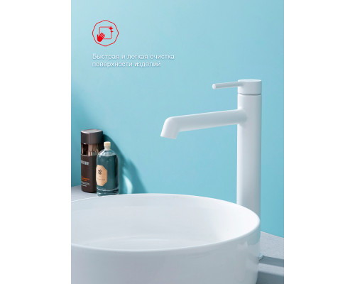 Смеситель Raglo R20.15.08 для раковины высокий монолитный, белый