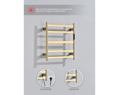 Полотенцесушитель электрический RAGLO R350.01.03 настенный сенсорный с терморегулятором , сатин золотой