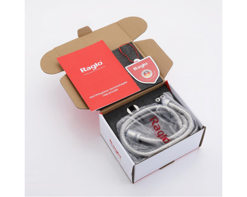 Смеситель Raglo R10.52.05 с гигиеническим душем встраиваемый , сатин