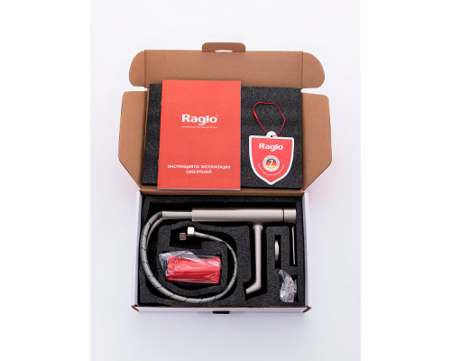 Смеситель Raglo R20.10.05 для раковины монолитный, сатин