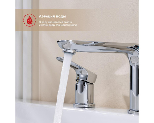 Смеситель Raglo R03.31 на борт ванны врезной монолитный, хром